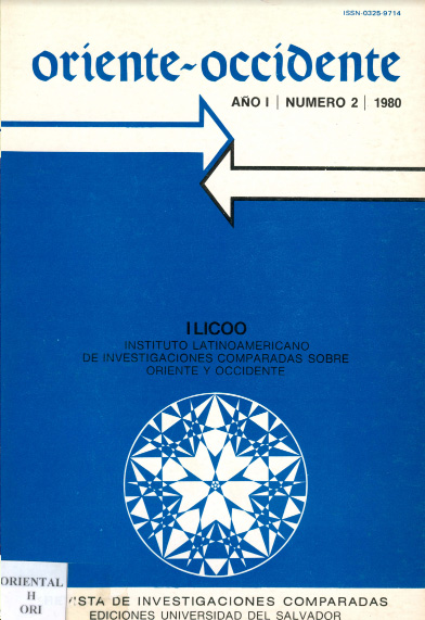 					Ver Vol. 1 Núm. 2 (1980)
				