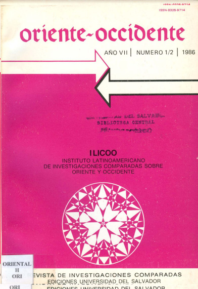 					Ver Vol. 7 Núm. 1/2 (1986)
				